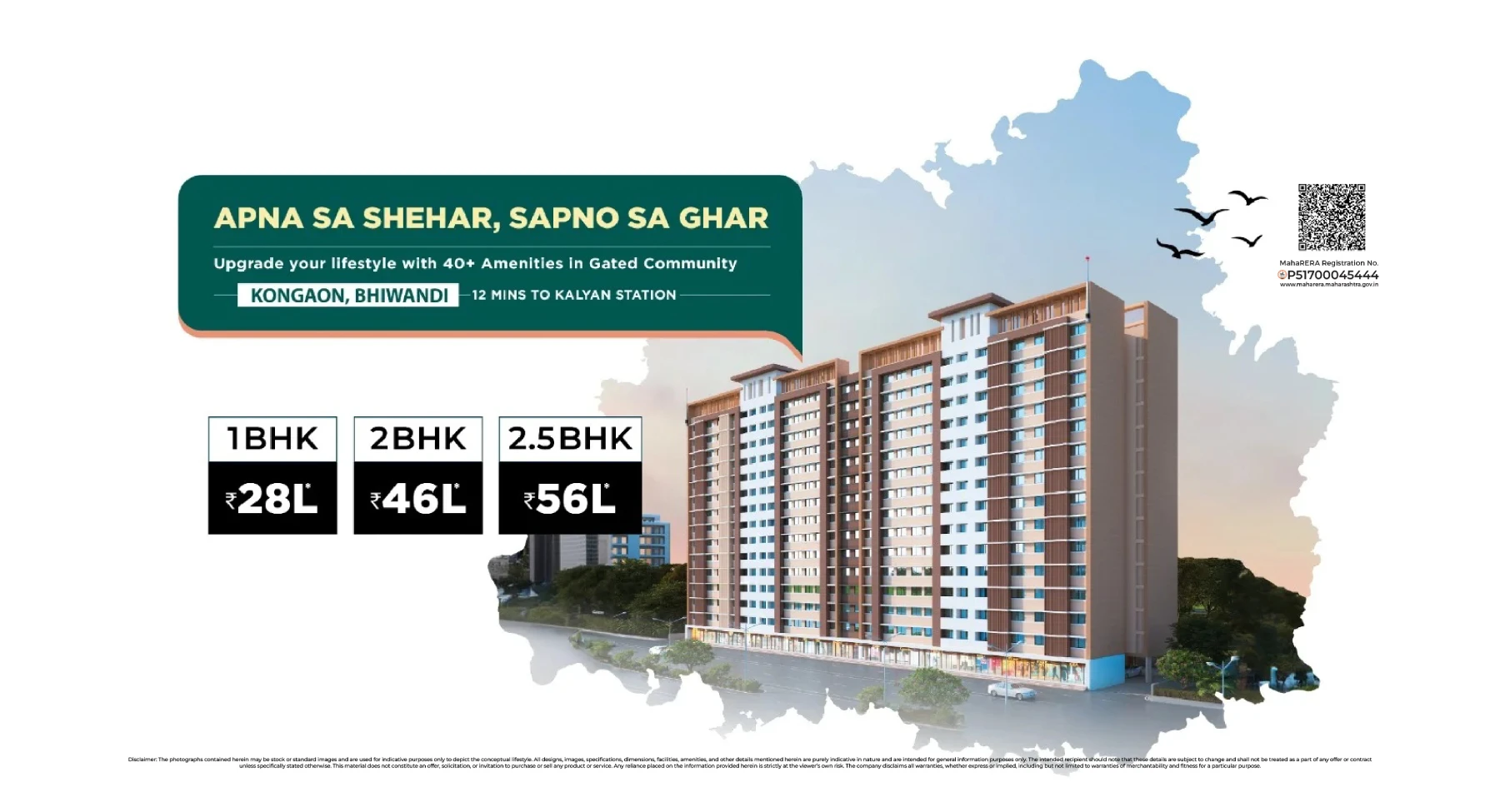 3bhk flats in kharadi